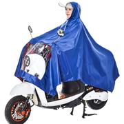 雨衣电动车单人摩托车男女士，加大加厚雨衣透明大帽檐时尚雨披