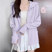 防晒开衫紫色夏季轻薄冰丝，衣女款防紫外线，透气服薄款宽松外套