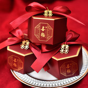 2023中国风婚礼喜糖盒喜糖盒子结婚糖盒创意中式喜糖盒喜糖礼盒