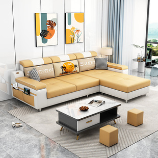 现代简约科技布沙发客厅小户型家用ins风转角实木乳胶沙发可拆洗