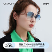 QINA亓那赵露思同款墨镜防晒防紫外线太阳镜猫眼大框眼镜女QN7008