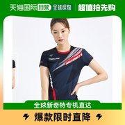 韩国直邮橙色羽毛球服装，女性t恤衫crt-c2228