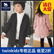 韩国小木马童装twinkids春秋，男童女童韩版风衣，儿童外套上衣