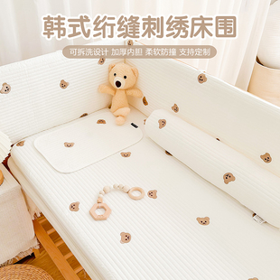 婴儿床床围软包防撞a类，宝宝床上用品套件纯棉，儿童拼接床护栏围挡
