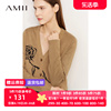 amii2024秋装针织开衫女设计感v领玫瑰花外套，空调衫外搭上衣