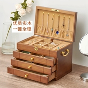 实木首饰盒木质复古带锁手饰品盒，项链珠宝首饰收纳盒结婚礼物精致