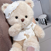 小熊玩偶毛绒玩具可爱抱抱熊，公仔儿童陪睡布娃娃送女友生日礼物