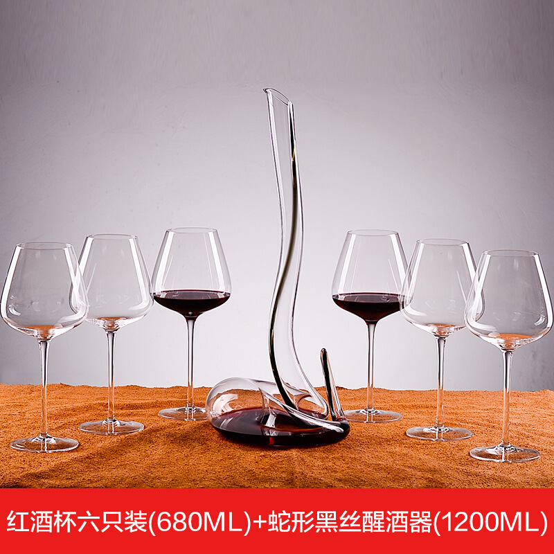 红酒杯套装大号奢华6只装欧式水晶大肚勃艮第2个醒酒器家用高脚杯在类目 餐饮具, 酒壶/酒杯/酒具, 酒杯中 - 来自Buy2taobao.com提供专业的淘宝代购服务