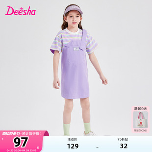 笛莎Deesha童装女童裙子2024夏季儿童中大童T恤假两件连衣裙