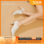 哈森春季尖头细跟深口单鞋优雅纯色短靴女高跟踝靴HL237129
