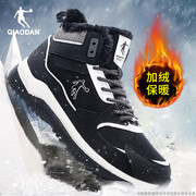 乔丹棉鞋男加绒，保暖运动鞋冬季防滑雪地，潮流高帮板鞋男鞋