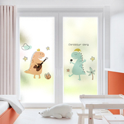 卧室磨砂窗户贴纸防走光透光不透明玻璃，贴膜卫生间防窥遮光贴窗纸