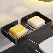 肥皂盒免打孔壁挂式香皂架浴室置物太空铝沥水创意卫生间墙上家用