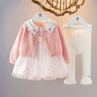 女宝宝春装套装洋气儿童装时髦婴儿上衣春季公主裙女童外套三件套