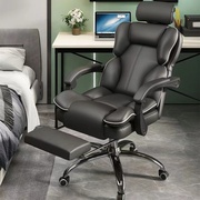 电脑椅家用舒适久坐靠背可躺宿舍学生人体工学办公椅子电竞沙发椅