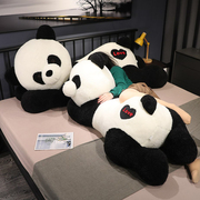 超大熊猫玩偶趴趴公仔抱枕女生睡觉抱长条布娃娃床上可爱毛绒玩具