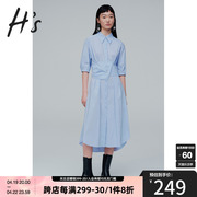 HS奥莱2022夏季棉质纯色衬衫优雅气质简约百搭连衣裙中长款女