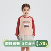 cutebunny2024春装女宝宝长袖，休闲t恤婴儿，运动洋气打底衫
