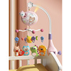 新生床铃婴儿可旋转0-1岁音乐床头摇铃车挂件悬挂宝宝玩具3-6个月