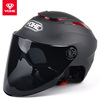 3c认证永恒头盔夏季半盔电动车，防晒帽摩托车，安全帽男女士夏盔