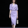 夏季女装2023气质浅紫色修身收腰显瘦衬衫连衣裙长裙包臀裙子