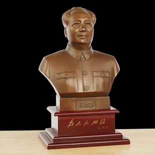毛主席铜像摆件红铜紫铜半身雕塑像纯铜伟人办公室客厅桌面送领导