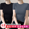 莫代尔黑色短袖t恤女夏季修身薄款冰丝肌理感上衣圆领半袖体恤衫