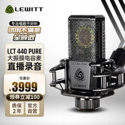 莱维特(lewitt)lct440pure电容，麦克风电脑k歌，专业other其他0