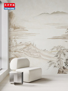 现代新中式水墨画江山壁纸定制壁画客厅背景墙壁纸卧室墙纸墙布