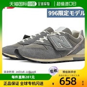 日本直邮New Balance 男士NB 996 运动鞋 CM996HK2D CM996HM2D