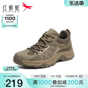 红蜻蜓男休闲鞋2024春季运动鞋，透气休闲鞋户外徒步登山鞋男鞋