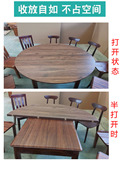 圆台面折架对折圆台面脚架，铁脚架餐桌子，餐桌餐桌伸缩折叠桌