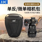 JJC 相机包微单单反三角包适用佳能R62 R5 R50尼康Z30 Z6II Z7II索尼A7M4 A7M3富士XS10摄影收纳保护单肩背包