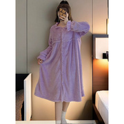 紫色开衫珊瑚绒睡裙冬季女款中长款睡衣2023秋冬加厚加绒长袖