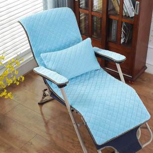 躺椅套罩通用冬天椅子垫子四季通用可拆洗摇椅大人藤椅折叠午睡