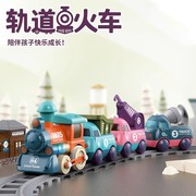 小火车轨道玩具电动高铁滑行儿童拼图动车模型，男孩绿皮蒸汽过山车