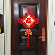 福字中国结挂件入户门上玄关客厅大号门对门卧室墙面招财红色挂饰