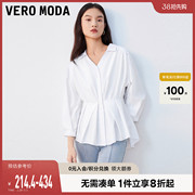 Vero Moda衬衫女2023秋冬V领七分袖高腰压褶下摆