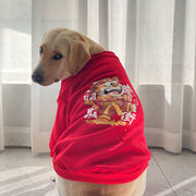 大狗狗衣服新年冬装拉布拉多金毛拜年中型犬大型犬冬季喜庆过年装