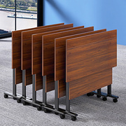 折叠培训桌长条桌培训室多功能课桌自由组合拼接办公会议桌可移动