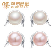 千足珍珠跃舞海豚造型馒头圆强光6-6.5mm珍珠925银珍珠耳钉