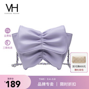 vh女包蝴蝶结软包可爱少女，心软萌包个性紫色，包包斜挎包小众单肩包