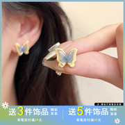 觅韩S925银针韩国小巧金属质感蝴蝶耳钉个性时尚立体设计耳环7256
