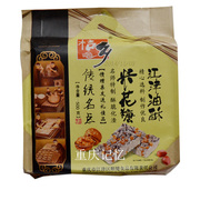 重庆江津米花糖桔乡米，花糖500g油酥米花糖传统糕点休闲食品