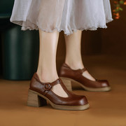 复古粗跟玛丽珍鞋女真皮丁字带(丁字带)厚底，单鞋2023春季棕色高跟皮鞋