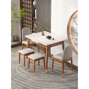 可伸缩岩板餐桌椅组合简约多功能，小户型家用折叠实木长方形饭桌子