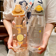 夏天水杯大容量大号，1000ml便携运动水壶创意，吸管塑料杯子男女学生