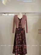 PINK88181气质v领背心裙长裙碎花连衣裙披肩开衫2024两件套女装夏