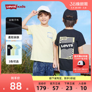 levi's李维斯(李维斯)童装男童纯棉短袖t恤夏儿童立体印花图案上衣潮