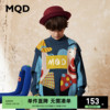 设计师系列MQD秋冬童装男童加厚毛衣半高领儿童针织衫